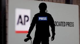 סוכנות AP, צילום: אילוסטרציה shutterstock